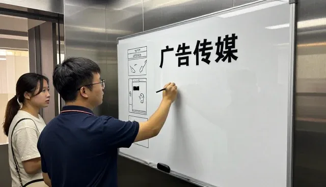 新媒体运营如何适应不同应用环境