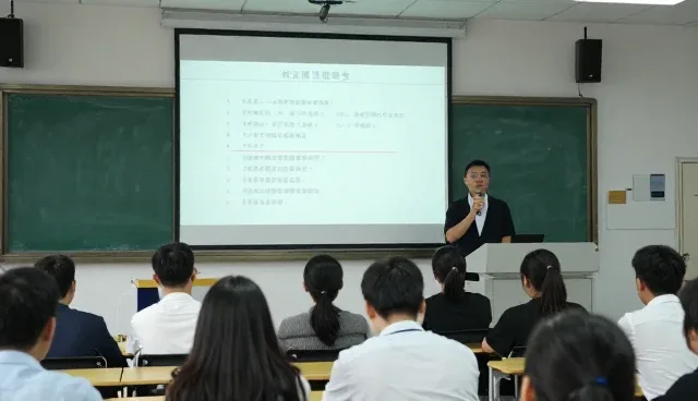 技术转让场景下的管理办法应用与实践